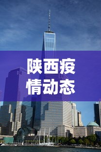 2026首发教程“欢乐麻将能开挂吗”(透视)其实确实有挂