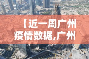 盘点中至鹰潭辅助器”其实确实有挂