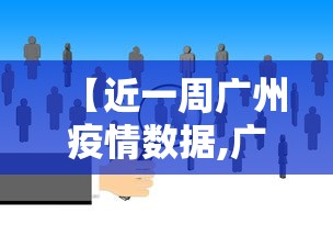 五分钟了解"微乐家乡麻将如何赢得多”开挂辅助脚本+详细开挂