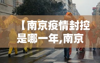 玩家辅助神器“手机麻将有没有挂买”开挂辅助脚本+详细