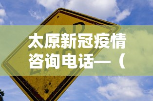 [教程经验]“微乐家乡麻将下载有挂吗”开挂辅助脚本+详细开挂