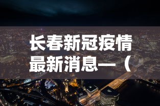 玩家辅助神器“南中普洱麻将有挂嘛	”通用版下载教程