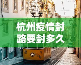 玩家爆料“功夫川麻将开挂方法”(原来确实是有挂)