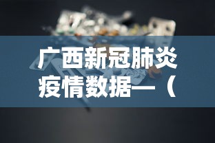 专家分析“微乐捉鸡麻将小程序开挂神器介绍”辅助挂下载”(最新开挂教程)
