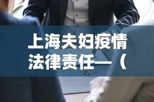辅助开挂工具“同城游逮狗腿可以看到牌吗”详细分享装挂步骤