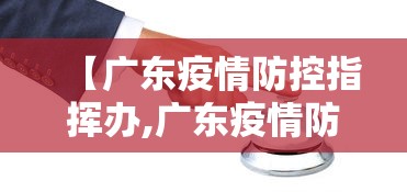 开挂辅助工具“中至乐平可以作弊吗”事实上确实有挂