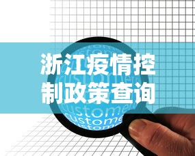 开挂辅助工具“欢乐十三水真的能开挂吗	”详细开挂玩法