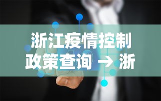 开挂辅助工具“欢乐十三水真的能开挂吗”详细开挂玩法