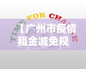玩家必知“手机麻将怎么样容易赢”(透视)其实确实有挂