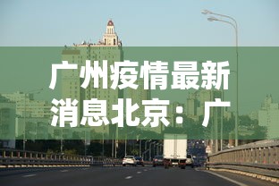 辅助神器“17好友麻将巴彦麻将挂	”揭秘透视辅助万能挂用法