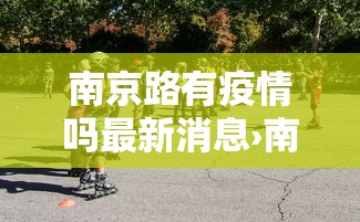 内幕揭晓“微乐家乡麻将的规律是什么	”附透视挂详细教程