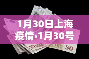 今日重大通报“乐平中至麻将有没有开挂的”详细辅助透视
