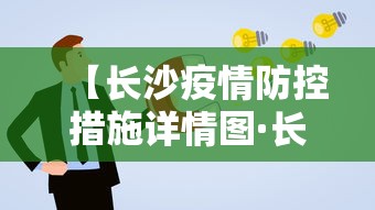 独家实测“微乐麻将怎么打才能赢”(透视)开挂辅助脚本+详细开挂安装教程