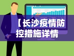 两分钟了解微乐四川麻将有挂吗”掌握辅助功能必胜规则