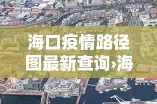 辅助盘点“微乐家乡麻将可以开挂不”真实开挂技巧分享