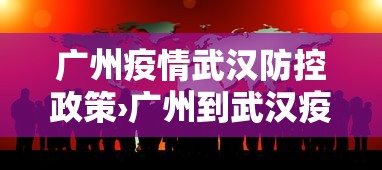 3分钟学会“微乐斗地主挂是真是假”可以开挂作弊