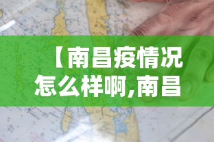 知识科普“粤来客家麻将有挂的吗”(果然有透视挂)