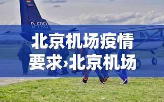 【盘点十款】“微乐跑得快是不是有挂”开挂(透视)辅助教程