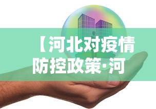 2026最新一代“乐胡麻将有什么规律”(详细透视教程)