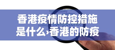 【第一消息】“微乐家乡麻将如何赢得多	”事实上真的有挂