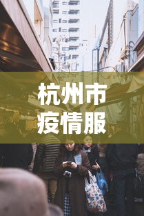 使用分享!广东麻将的打法和技巧”原来有神器下载！