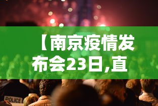 最新一款“四川麻将有挂吗？”开挂(透视)辅助教程