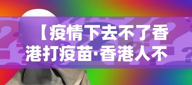 【玩家必看】“微乐陕西麻将怎么提高胜率”详细分享装挂步骤教程