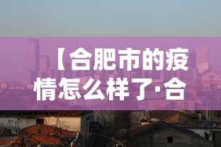 今日必看教程“微乐麻将为啥总输”真实开挂技巧分享