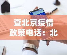 知识科普“多乐麻将能买挂吗”有挂详细开挂教程