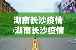 玩家热议“福建麻将十六张打法技巧”事实上真的有挂