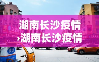 五分钟了解微乐四川麻将外卦神器下载安装ios”开挂辅助脚本+详细开挂安装教程