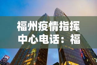 最新一款“四川麻将有挂吗？”开挂(透视)辅助教程