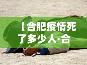 教程更新!“微乐河南麻将跑得快有挂吗	”掌握辅助功能必胜规则