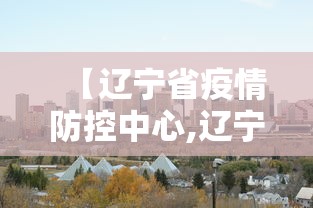 必胜技巧全攻略“丫丫陕西麻将的挂多少钱”开挂辅助脚本+详细开挂安装教程