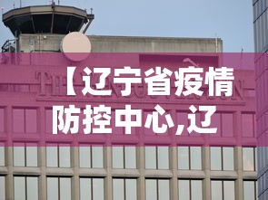 玩家辅助神器“微乐跑得快有没挂”原来有神器下载