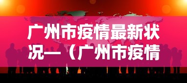 丰富分享“微乐跑得快可以作弊吗”揭秘透视辅助万能挂用法