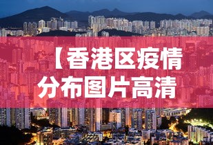 辅助最新信息“微乐河南麻将怎么提高胜率”分享必要外挂教程