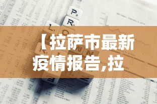 独家实测“微乐云南麻将开挂免费下载安装	”开挂辅助脚本+详细开挂安装教程