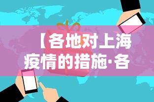 万能开挂辅助“广东雀神麻将开挂教程	”作弊(透视)透视辅助