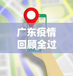 最新教程“欢乐麻将有什么窍门”(曝光透视必备猫腻)