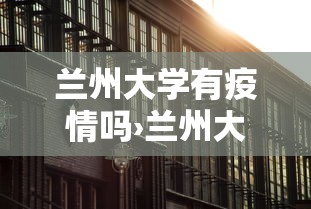 一分钟讲解“微乐江苏麻将有没有挂	”-必赢神器安装
