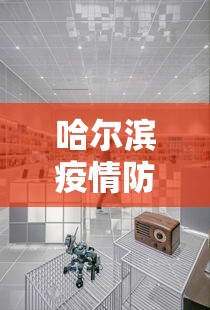 必看教程“开心麻将能开挂吗”详细开挂教程