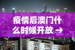 辅助神器“多乐捕鱼大战的技巧	”(透视挂)辅助透视教程