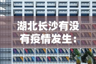 实操教程“玩微乐麻将总输咋回事”(详细透视教程)-知乎