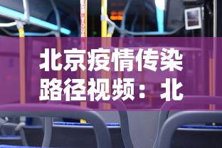[教程经验]“微乐抓鸡麻将有挂吗”原来可以开挂