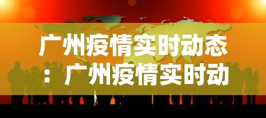推荐一款“哥哥四川麻将有挂吗	”开挂辅助脚本+详细开挂