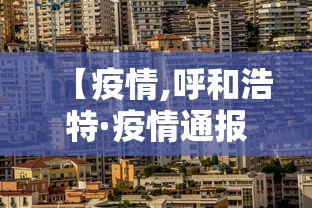 [推荐]“四川麻将该怎么打能赢”作弊挂(辅助外挂+