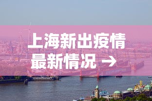 辅助开挂神器“微乐四川麻将是不是有挂”开挂辅助教程