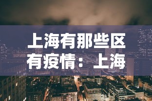【玩家必看】“打微乐麻将为啥总是输”开挂(透视)辅助教程