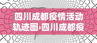 [教程经验]“微乐内蒙麻将挂免费安装”掌握辅助功能必胜规则